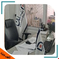 نمایندگی بیمه سامان کد 46190