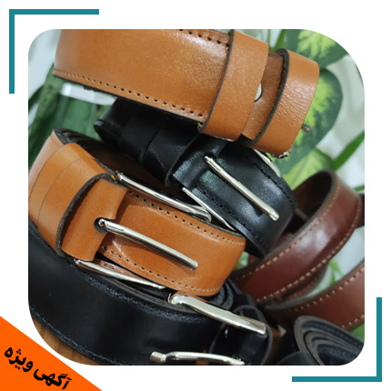  صنایع چرم ترمه