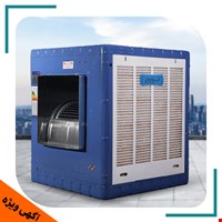 سرویس و تعمیرات کولر آبی وفایی