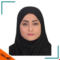 فاطمه قیم وکیل پایه یک دادگستری