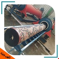 قالیشویی آب تاژ