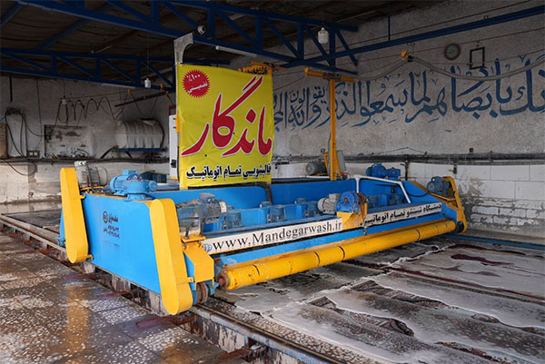  قالیشویی ماندگار قم