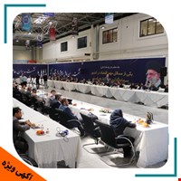 کانون تبلیغاتی اردیبهشت