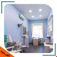 کلینیک زیبایی هانا