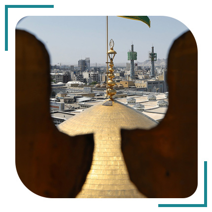  تور زیارتی عطایی