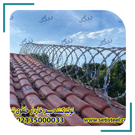 فولاد صنعت ستی