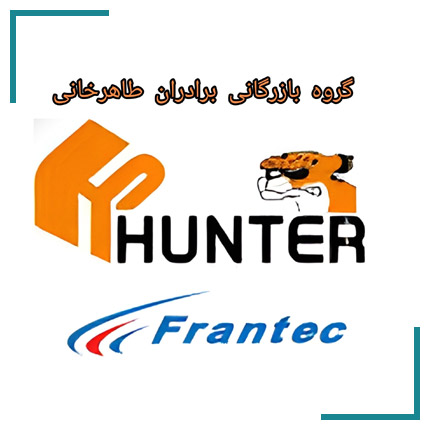  لوازم یدکی ایران پخش