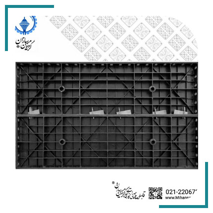  کارخانجات گروه میهن سازان