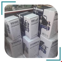 گروه صنعتی ابزار محسن