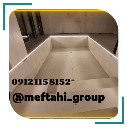گروه نورپردازی مفتاحی