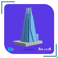 شرکت آرا بنا سازان تیران