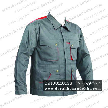  لباس کار صنعتی
