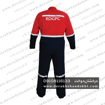  لباس کار پتروشیمی