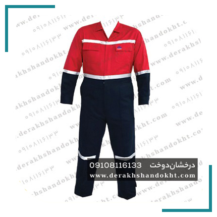  لباس کار پتروشیمی