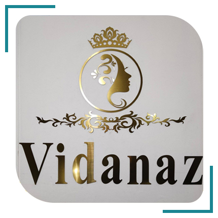  سالن زیبایی ویداناز